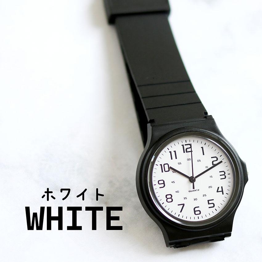 腕時計 レディース メンズ ハーヴィ 男女兼用 ウィメンズ 大きめ ラバー ウレタンベルト シンプル ビジネス 仕事 学校 チープ 20代 30代 40代 フィールドワーク | field work | 09