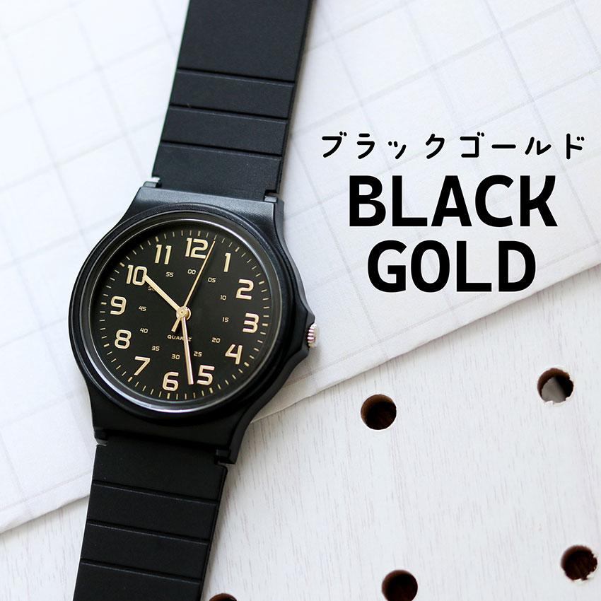 腕時計 レディース メンズ ハーヴィ 男女兼用 ウィメンズ 大きめ ラバー ウレタンベルト シンプル ビジネス 仕事 学校 チープ 20代 30代 40代 フィールドワーク | field work | 13