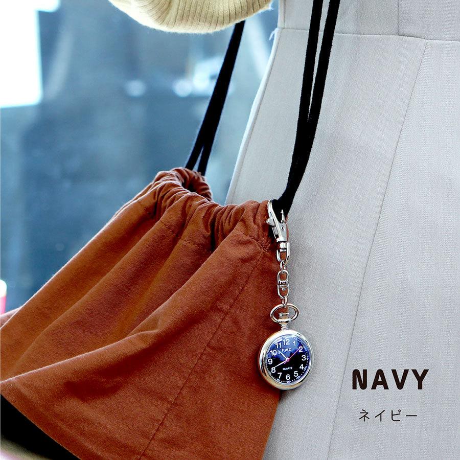 時計 レディース KC-A キーチェーン キーホルダー チャーム ナースウォッチ シンプル 送料無料 大きめ プレゼント プチプラ 20代 30代 お手頃 フィールドワーク | field work | 13