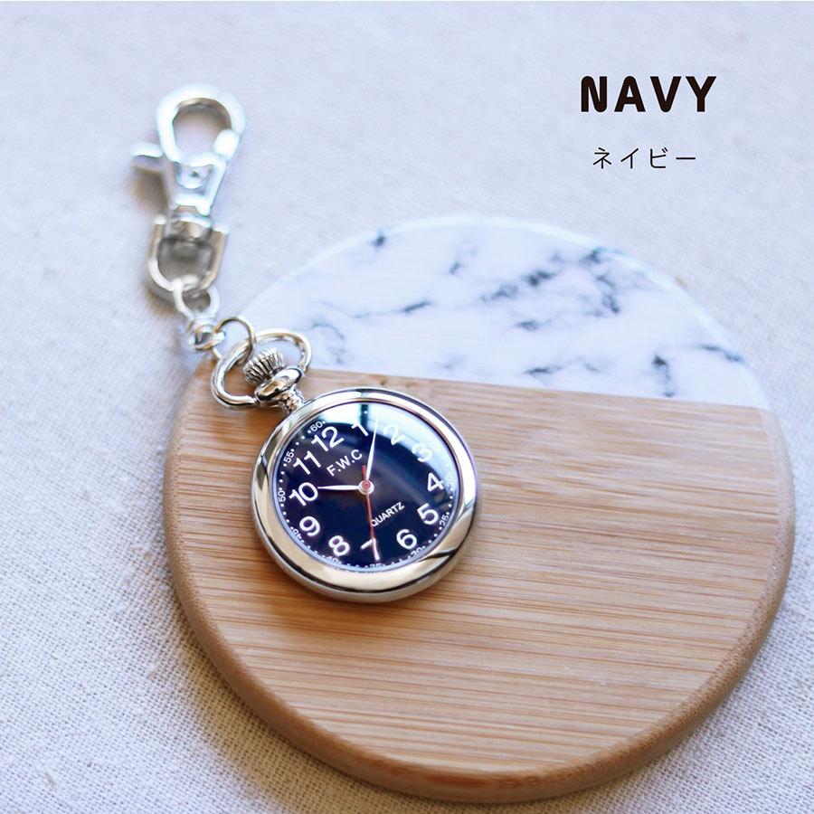 時計 レディース KC-A キーチェーン キーホルダー チャーム ナースウォッチ シンプル 送料無料 大きめ プレゼント プチプラ 20代 30代 お手頃 フィールドワーク | field work | 14