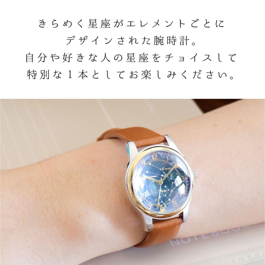 腕時計 レディース 星座 宇宙柄 夜空 星 革ベルト 蓄光ウォッチ プチプラ アクセサリー フィールドワーク クリスマス メール便送料無料 Dt127 フィールドワークヤフー店 通販 Yahoo ショッピング