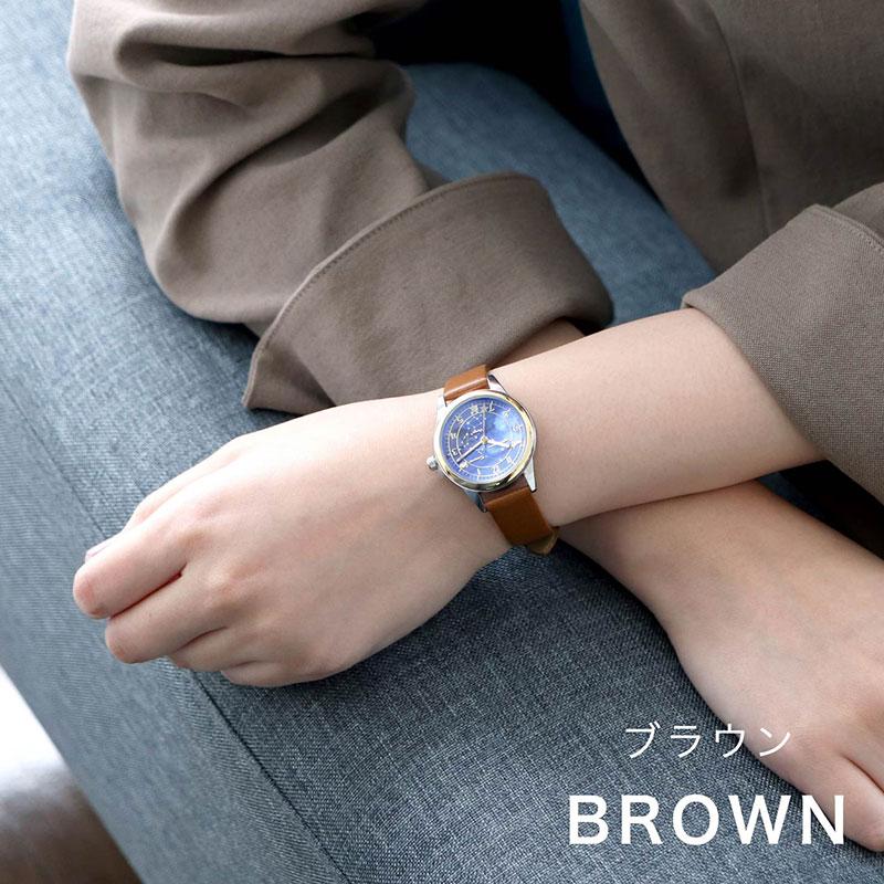 field work（フィールドワーク） 腕時計 レディース メオラ 星座 宇宙