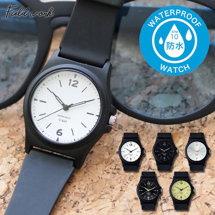 field work（フィールドワーク） 腕時計 レディース リヴィア 10気圧