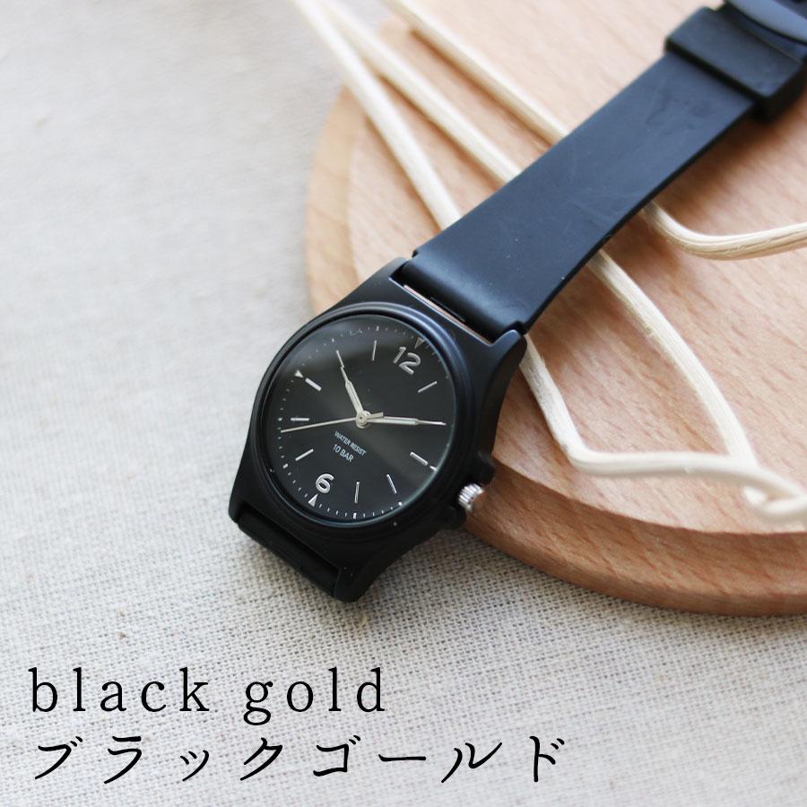 field work（フィールドワーク） 腕時計 レディース リヴィア 10気圧