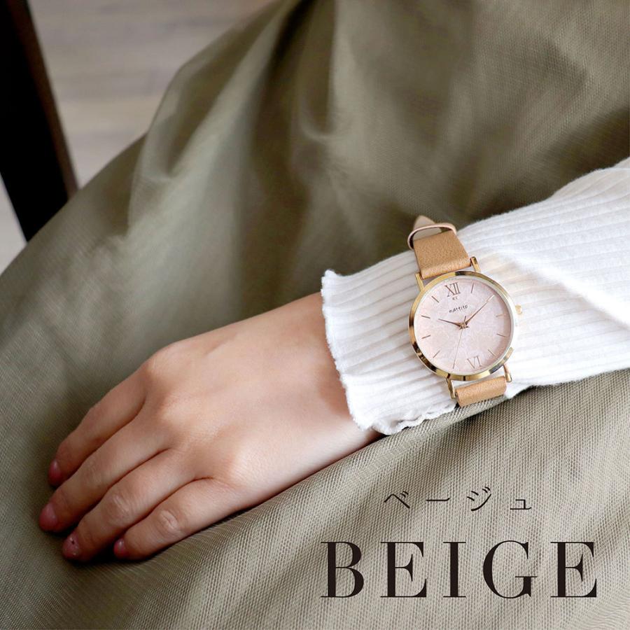 腕時計 レディース 花柄 ボタニカル 仕事用 雑貨 小物 時計 可愛い フェンダ プチプラ 日本製ムーブ フィールドワーク 30代 40代 お手頃 Fsc138 フィールドワークヤフー店 通販 Yahoo ショッピング