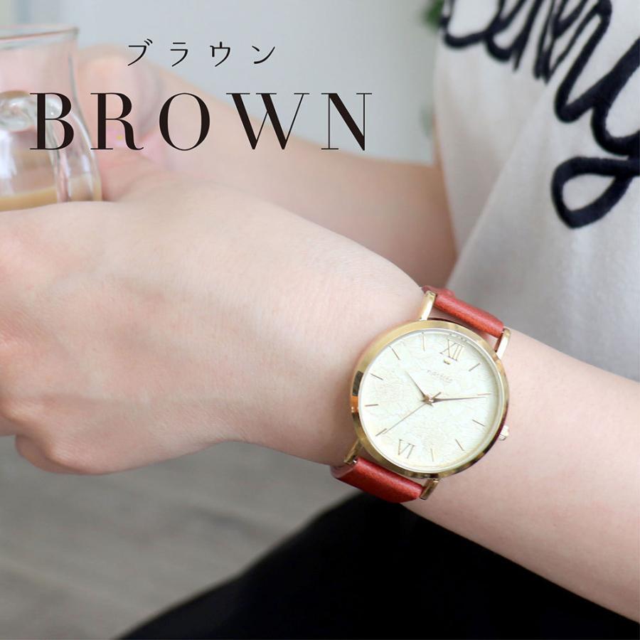 腕時計 レディース 花柄 ボタニカル 仕事用 雑貨 小物 時計 可愛い フェンダ プチプラ 日本製ムーブ フィールドワーク 一年保証 Fsc138 フィールドワークヤフー店 通販 Yahoo ショッピング