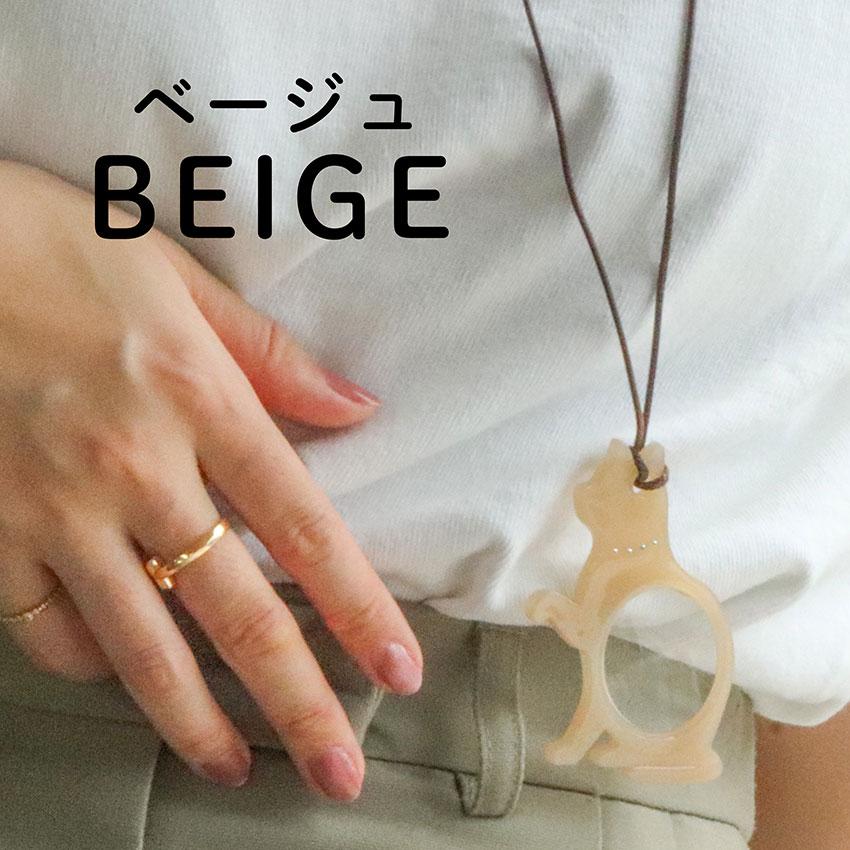 ルーペ 携帯 ペンダント ネックレス 黒猫 白猫 ネコ 拡大鏡 おしゃれ レザー 作業用ルーペ 小物 雑貨 フィールドワーク メール便送料無料 30代 40代 お手頃 |  | 09