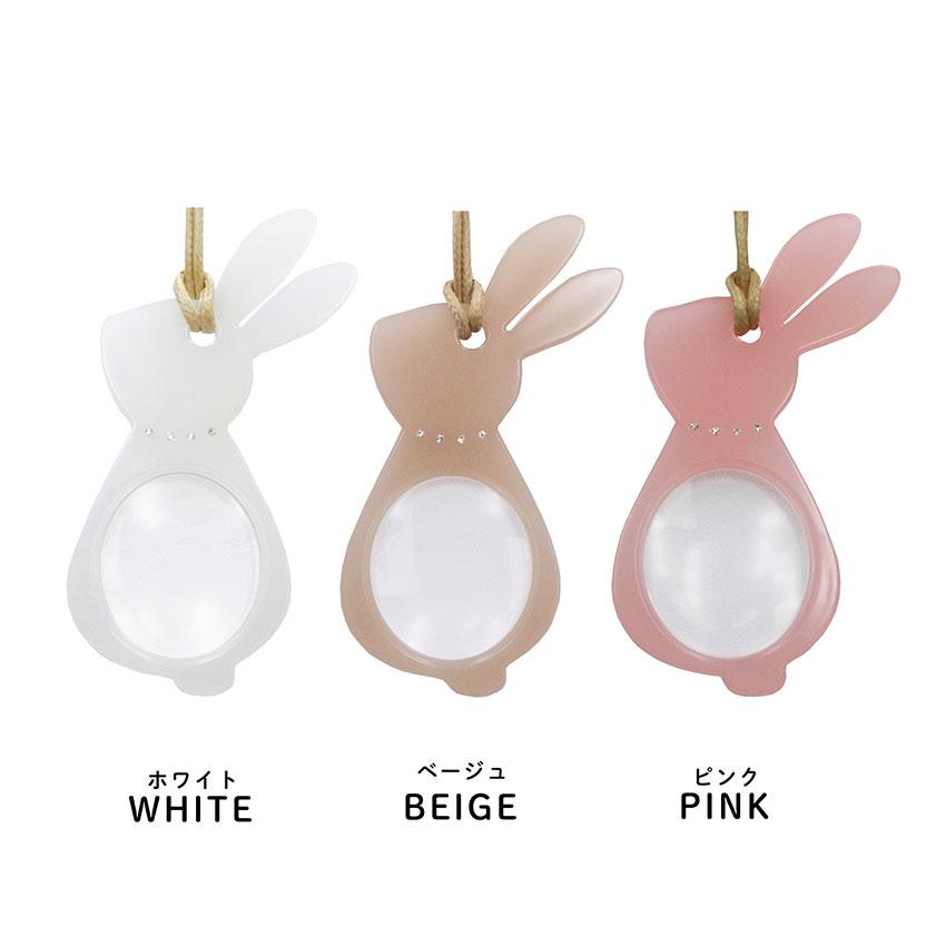 ルーペ 携帯 ペンダント ネックレス ウサギ 兎 石付き 拡大鏡 おしゃれ レザー 作業用ルーペ 小物 雑貨 フィールドワーク メール便送料無料 30代 40代 お手頃 |  | 06