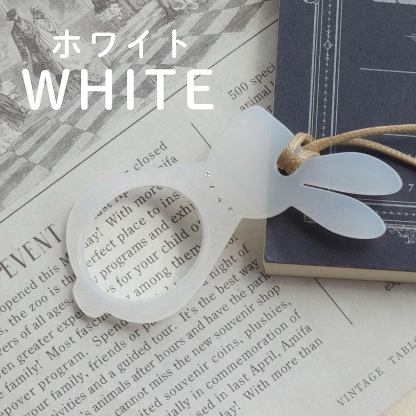 ルーペ 携帯 ペンダント ネックレス ウサギ 兎 石付き 拡大鏡 おしゃれ レザー 作業用ルーペ 小物 雑貨 フィールドワーク メール便送料無料 30代 40代 お手頃 |  | 08