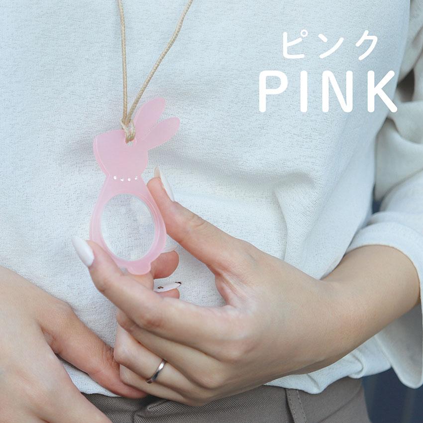 ルーペ 携帯 ペンダント ネックレス ウサギ 兎 石付き 拡大鏡 おしゃれ レザー 作業用ルーペ 小物 雑貨 フィールドワーク メール便送料無料 30代 40代 お手頃 |  | 11