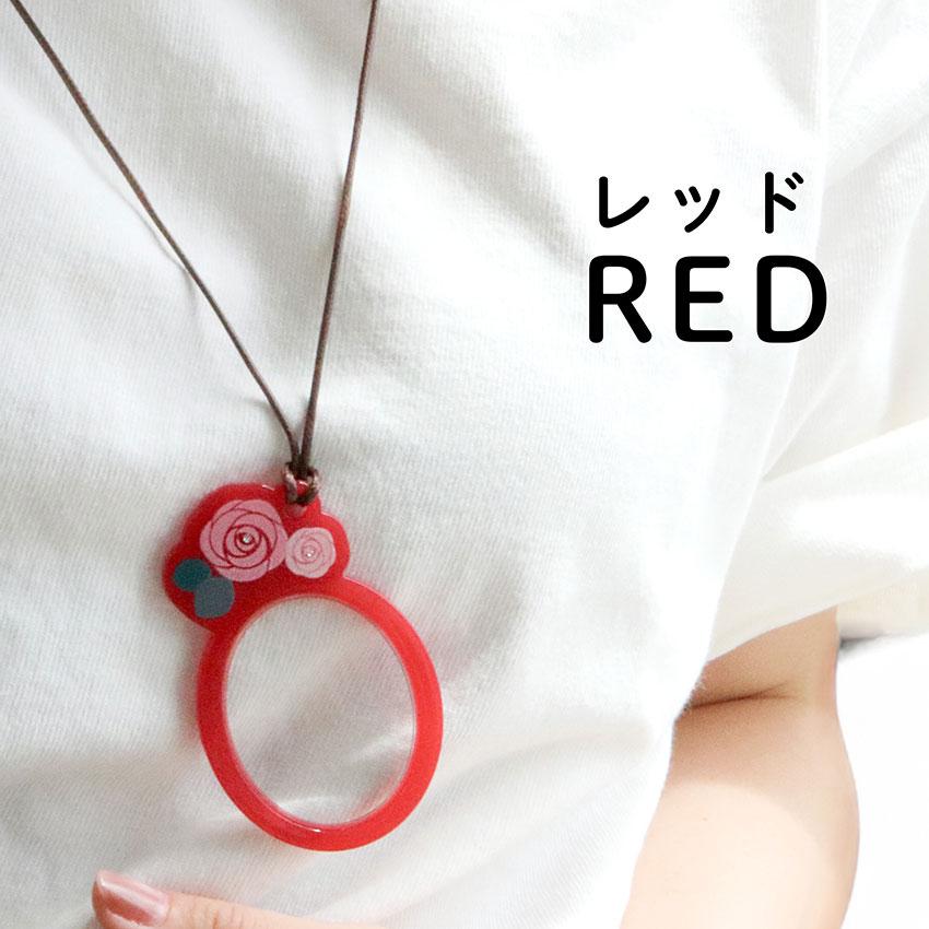 ルーペ 携帯 ペンダント ネックレス バラ 薔薇 石付き 拡大鏡 おしゃれ レザー 作業用ルーペ 小物 雑貨 フィールドワーク メール便送料無料 30代 40代 お手頃 |  | 09