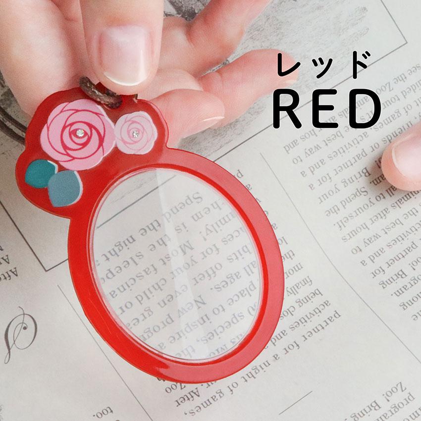 ルーペ 携帯 ペンダント ネックレス バラ 薔薇 石付き 拡大鏡 おしゃれ レザー 作業用ルーペ 小物 雑貨 フィールドワーク メール便送料無料 30代 40代 お手頃 |  | 10