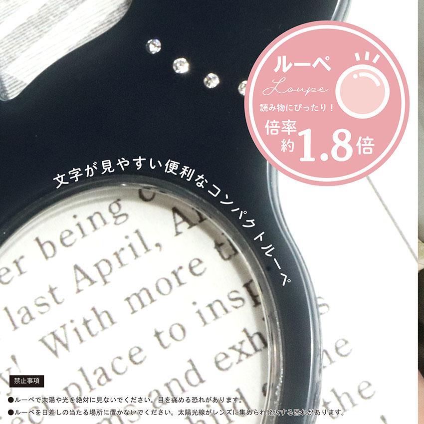 ルーペ 携帯 ペンダント ネックレス 黒猫 三毛猫 ネコ 拡大鏡 おしゃれ レザー 作業用ルーペ 小物 雑貨 フィールドワーク メール便送料無料 30代 40代 お手頃 |  | 04