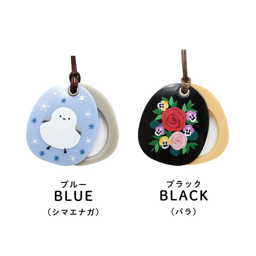 ルーペ 携帯 ペンダント ネックレス バラ 薔薇 シマエナガ 拡大鏡 おしゃれ レザー 作業用ルーペ 雑貨 フィールドワーク メール便送料無料 30代 40代 お手頃 |  | 05