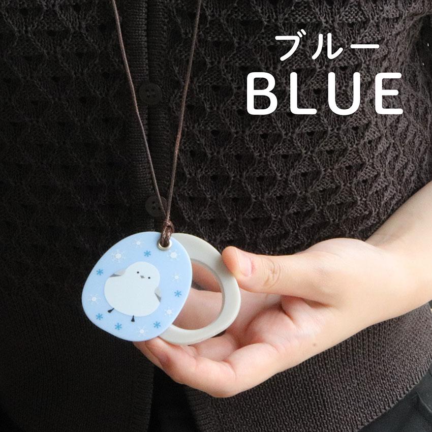 ルーペ 携帯 ペンダント ネックレス バラ 薔薇 シマエナガ 拡大鏡 おしゃれ レザー 作業用ルーペ 雑貨 フィールドワーク メール便送料無料 30代 40代 お手頃 |  | 06