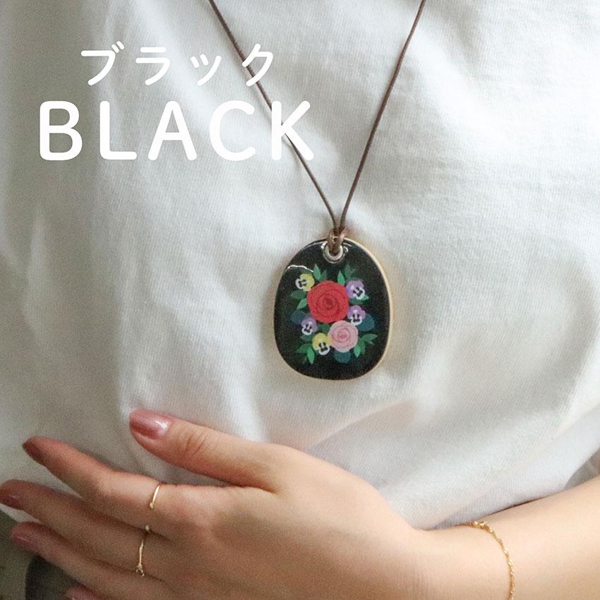 ルーペ 携帯 ペンダント ネックレス バラ 薔薇 シマエナガ 拡大鏡 おしゃれ レザー 作業用ルーペ 雑貨 フィールドワーク メール便送料無料 30代 40代 お手頃 |  | 08