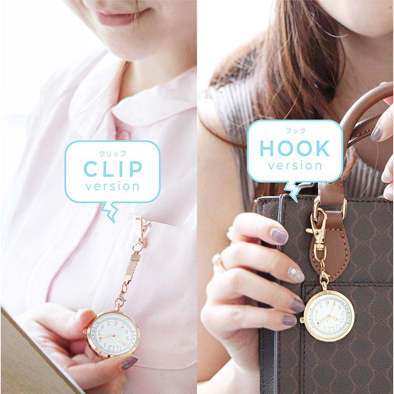 キーチェーン 腕時計 ケアラ キーホルダー ナースウォッチ レディース 2way フック クリップ 懐中時計 バッグチャーム かわいい 30代 40代 お手頃 | field work | 05