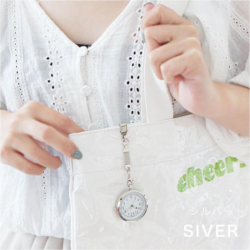 キーチェーン 腕時計 ケアラ キーホルダー ナースウォッチ レディース 2way フック クリップ 懐中時計 バッグチャーム かわいい 30代 40代 お手頃 | field work | 08