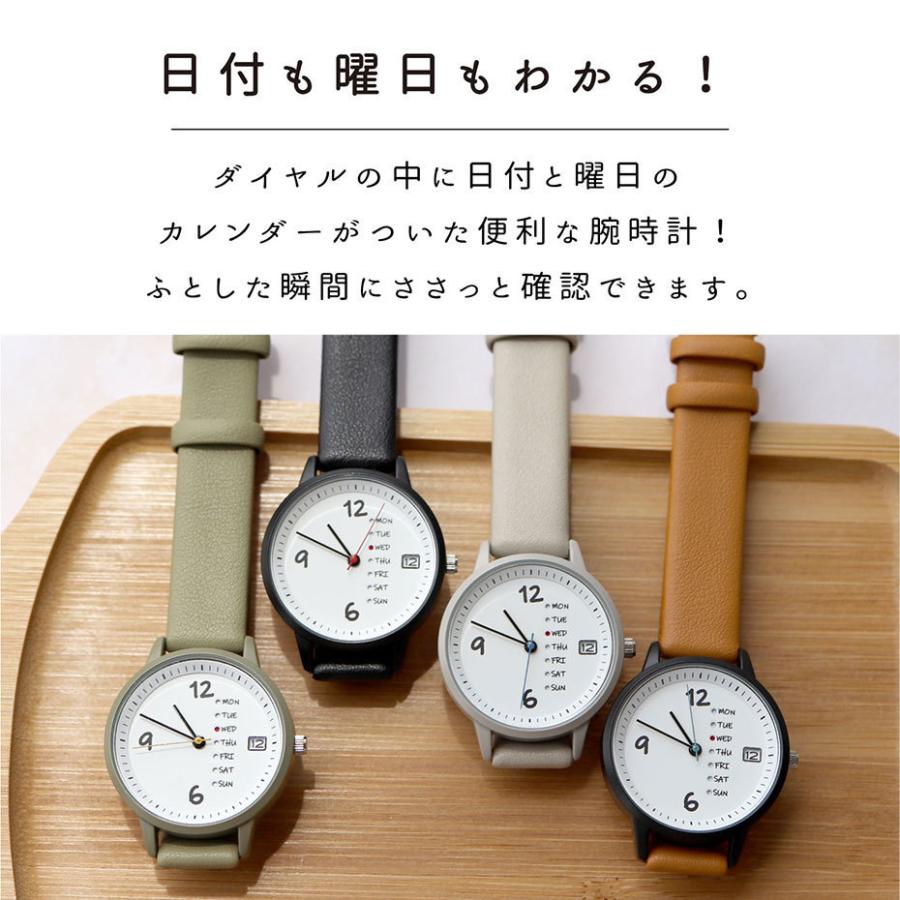 腕時計 レディース 革ベルト カレンダー付 曜日付 フィルモン 機能的 おすすめ トレンド プチプラ フィールドワーク メール便送料無料 Gy028 フィールドワークヤフー店 通販 Yahoo ショッピング