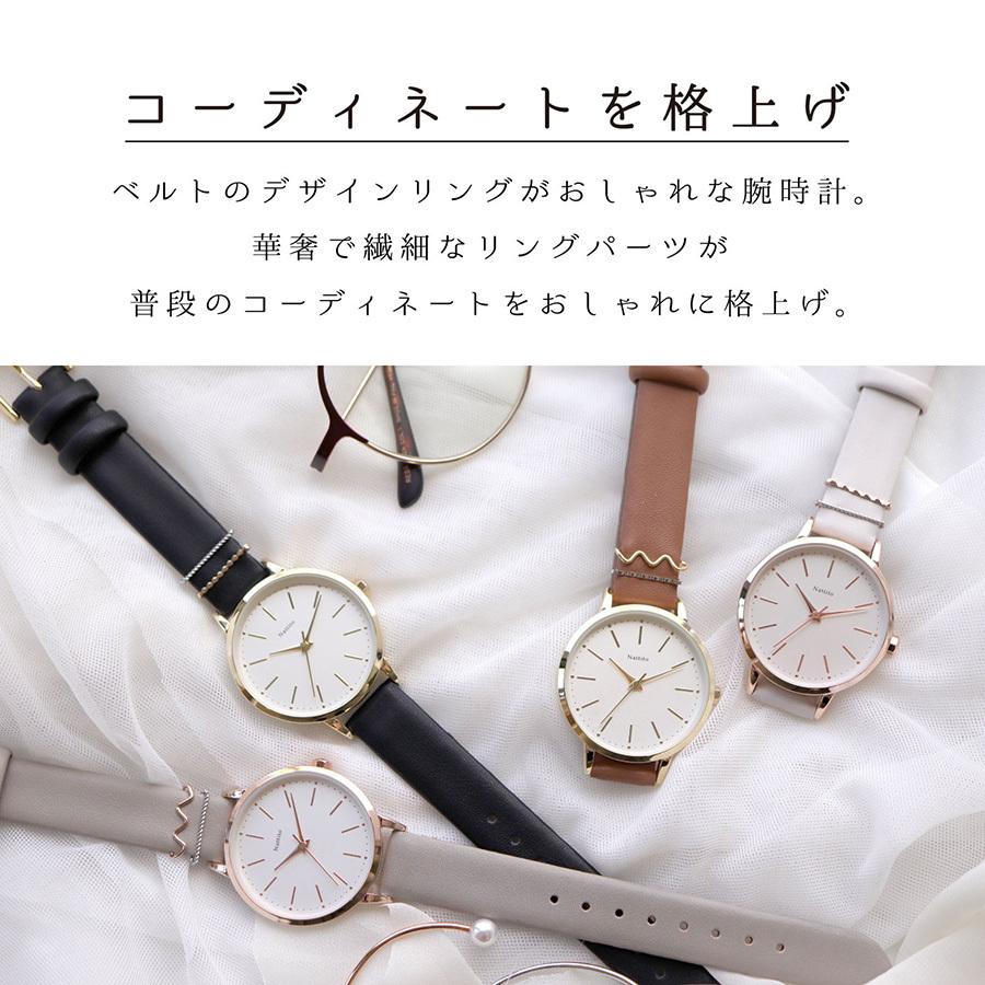 セール 特集 腕時計 レディース プチプラ アクセサリー おしゃれ 大人っぽい 高級感 リディ 日本製ムーブ 一年保証 フィールドワーク Aynaelda Com