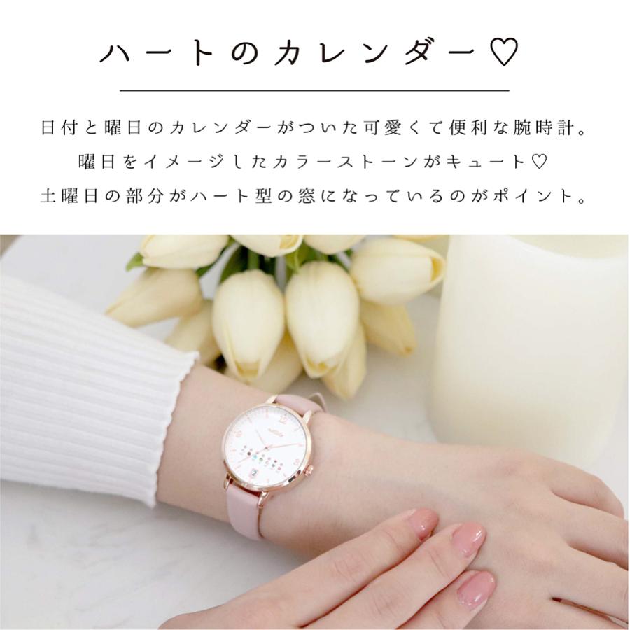 卸し売り購入 腕時計 メリナ レディース 革ベルト ハート ストーン かわいい 代 30代 カレンダー付 デイデイト付 プチプラ フィールドワーク Aynaelda Com