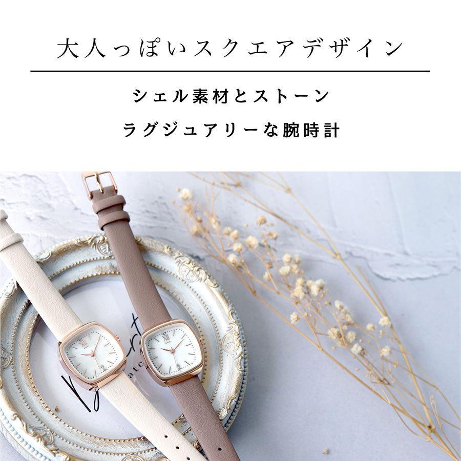 field work 腕時計 ダナン レディース 革ベルト ニッケルフリー field work 腕時計 ダナン レディース 革ベルト ニッケルフリー