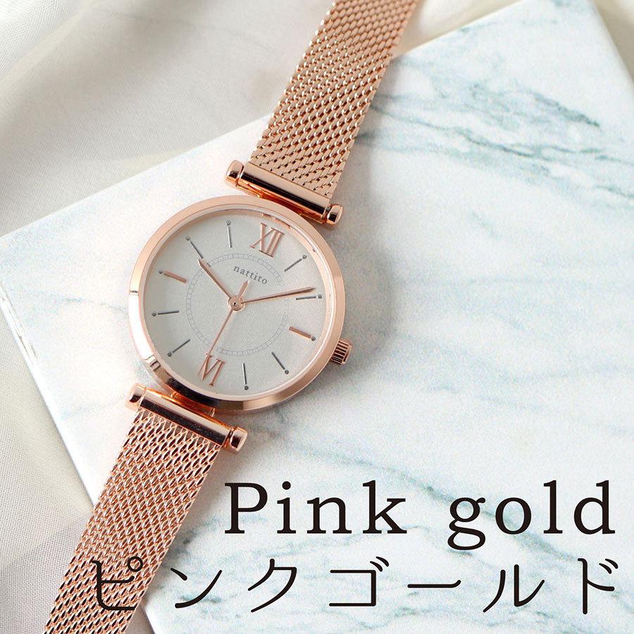 field work 腕時計 エリザ レディース メッシュベルト 高級感 20代 30