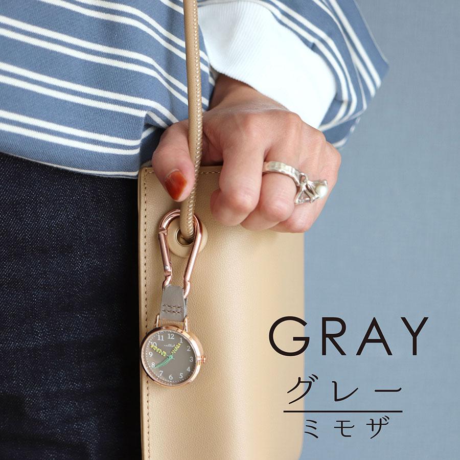 時計 レディース フルカ お花 花 フラワー カラビナ キーホルダー チャーム お花好き 送料無料 プレゼント プチプラ 20代 30代 お手頃 フィールドワーク | field work | 14