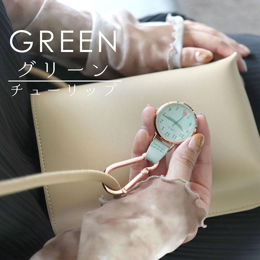 時計 レディース フルカ お花 花 フラワー カラビナ キーホルダー チャーム お花好き 送料無料 プレゼント プチプラ 20代 30代 お手頃 フィールドワーク | field work | 08