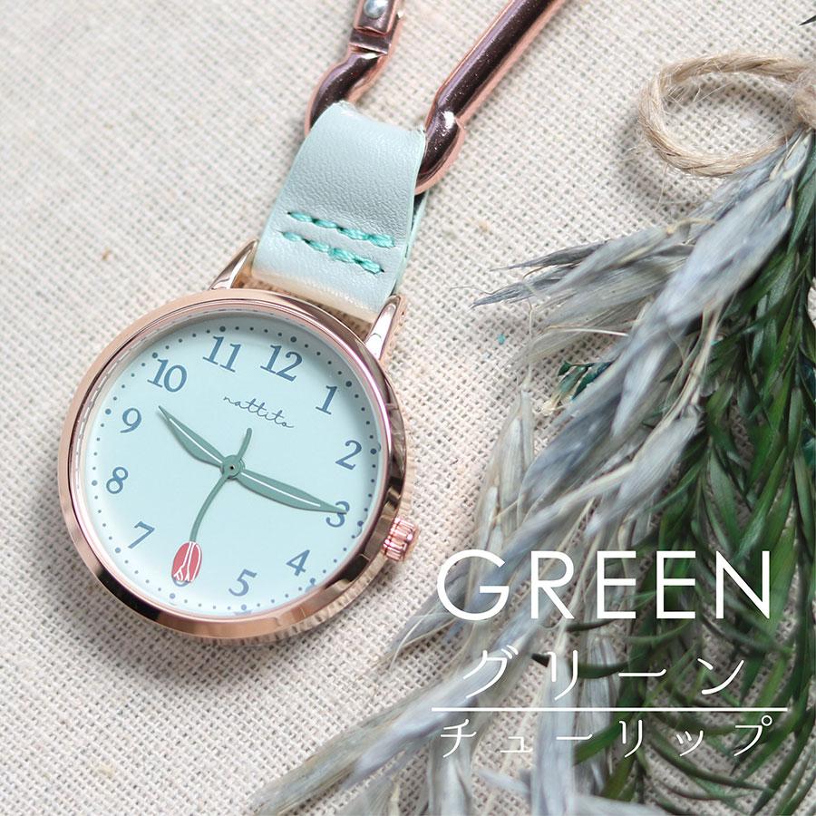 ふんわりcolorブルー紫陽花キーホルダー 紫陽花 COLORFUL HEART KEY