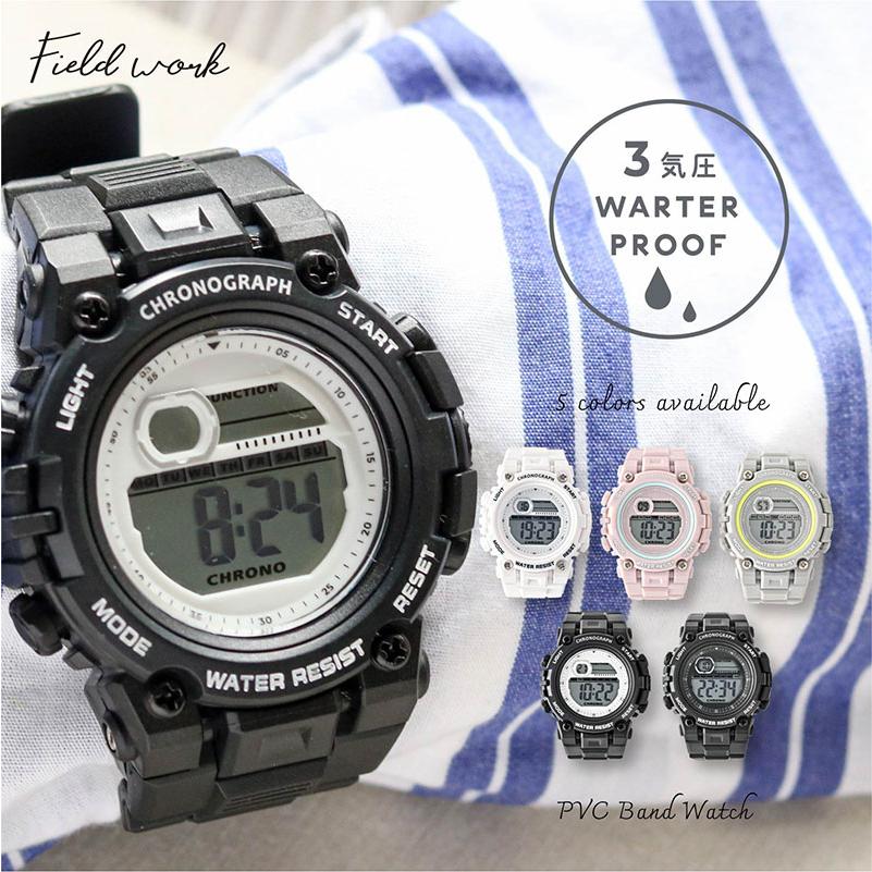 field work（フィールドワーク） 腕時計 デジタル WPスリー3気圧防水