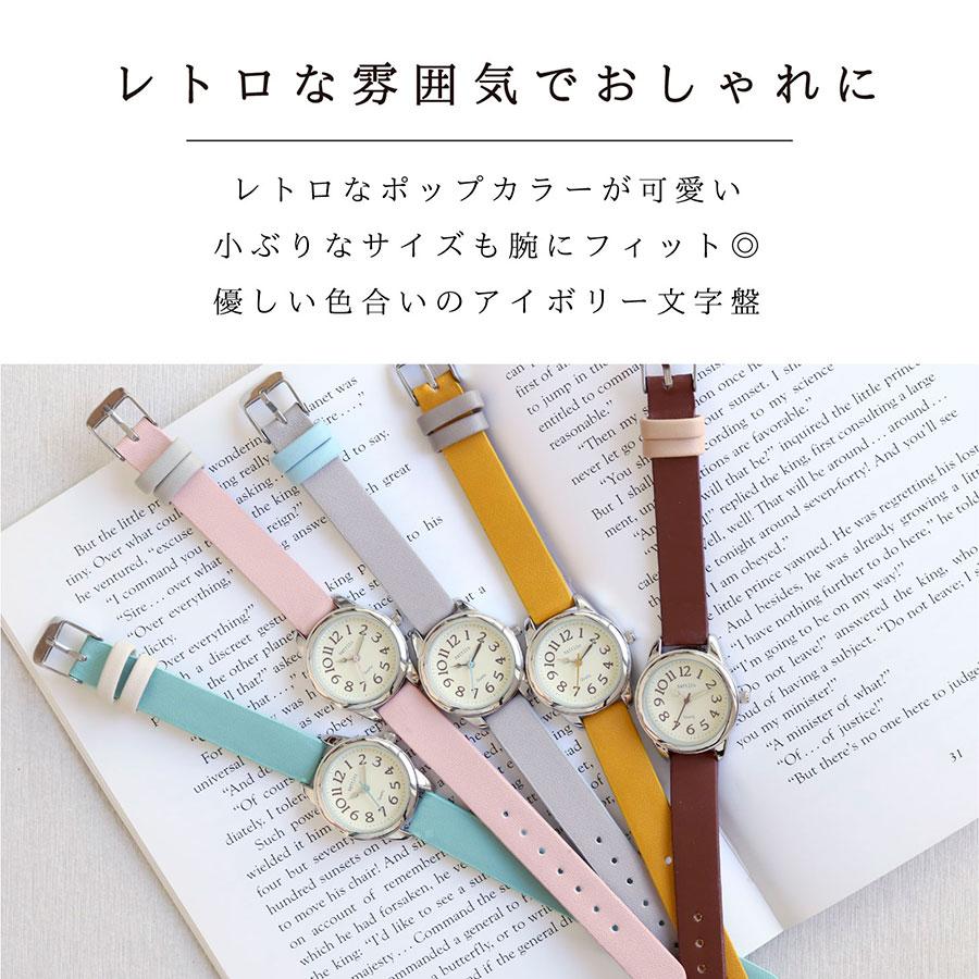 field work（フィールドワーク） 腕時計 レディース アームス 革ベルト