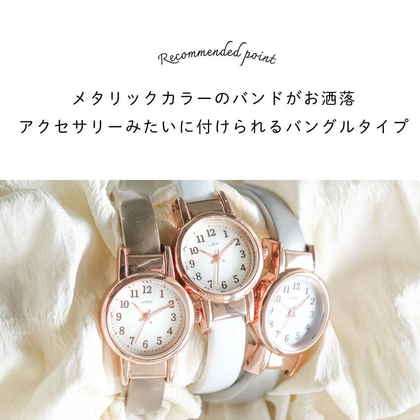 field work 腕時計 レディースメタバン高級感 バングル 大人