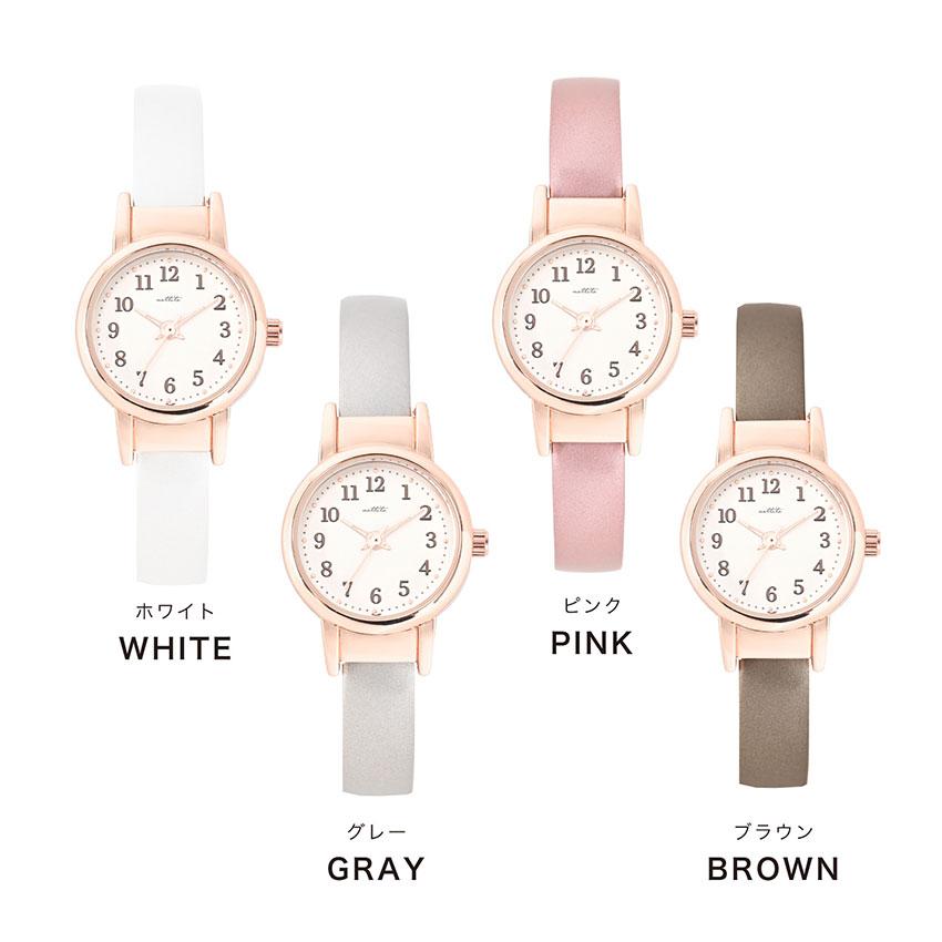 美品 ete バングル 腕時計 公式クリーニング済み 楽天市場】腕時計 レディース シーグル 高見え 高級感 バングル