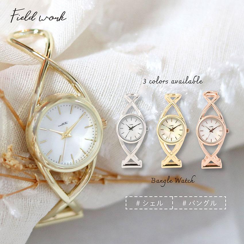 field work 腕時計 レディース メタル バングル ピラール 金属
