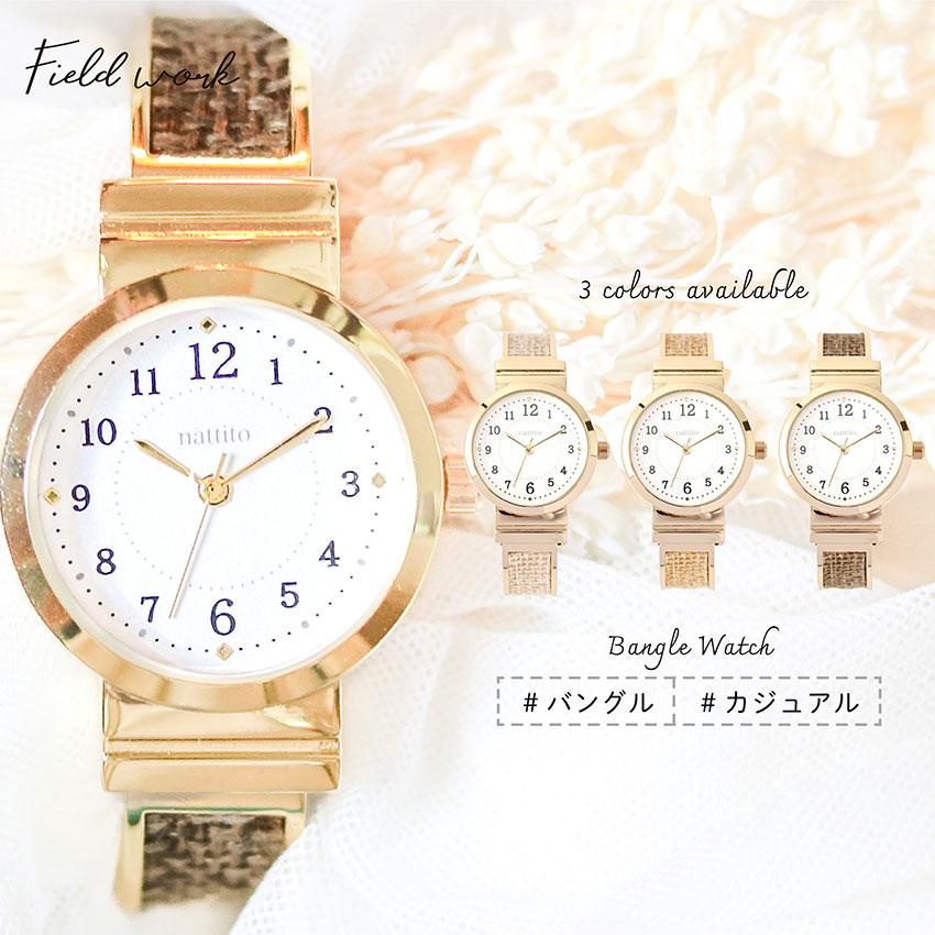 腕時計 レディース メタル バングル カミラ 金属ベルト 高見え 麻風 高級感  アクセ 雑貨  フィールドワーク 一年保証 日本製ムーブメント | field work