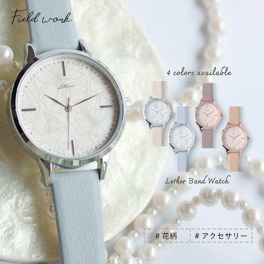 腕時計 レディース field work（フィールドワーク） 腕時計 レディース 腕時計 レディース