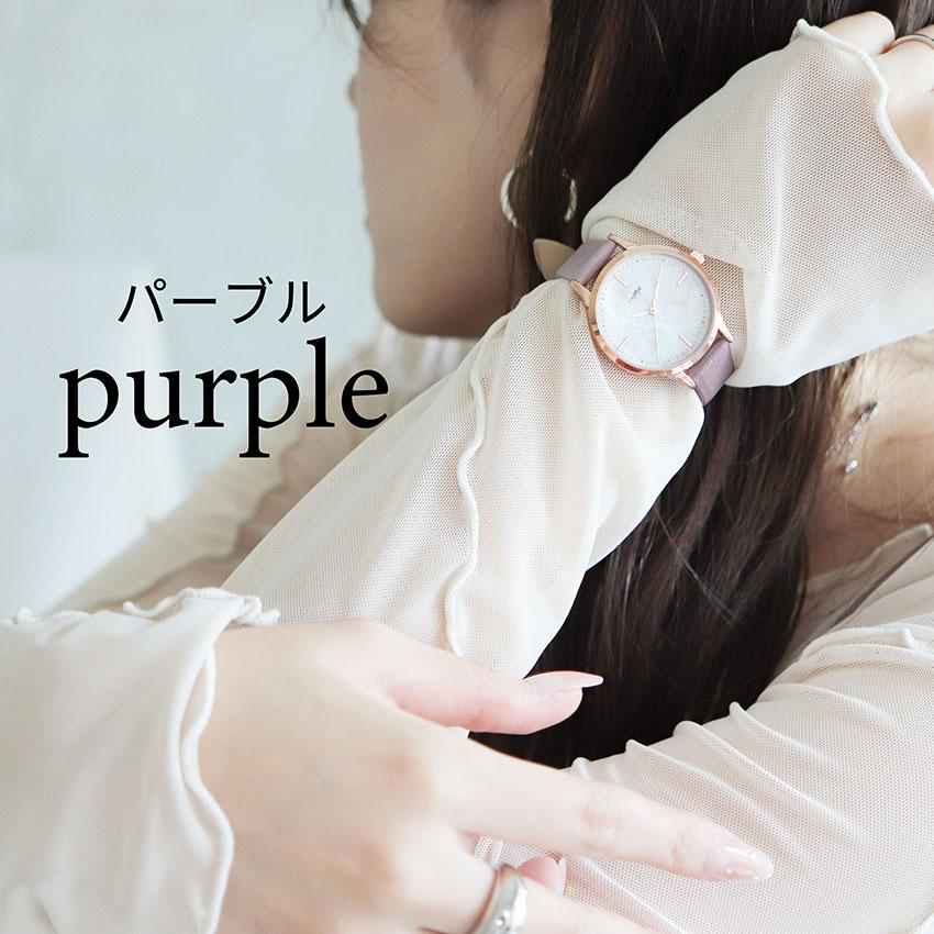 腕時計 レディース 腕時計 レディース 革ベルト シェルフ かわいい 花柄 フラワー シェル風 上品 高見え 通勤 通学 仕事用 プチプラ 20代 30代 フィールドワーク | field work | 11