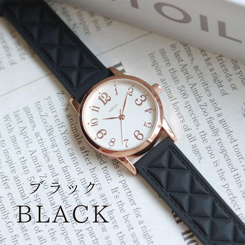 腕時計 レディース シリコンベルト ロキ キルティング風　くすみカラー  見やすい ビジネス  通学 トレンド プレゼント 可愛い プチプラ フィールドワーク | field work | 17