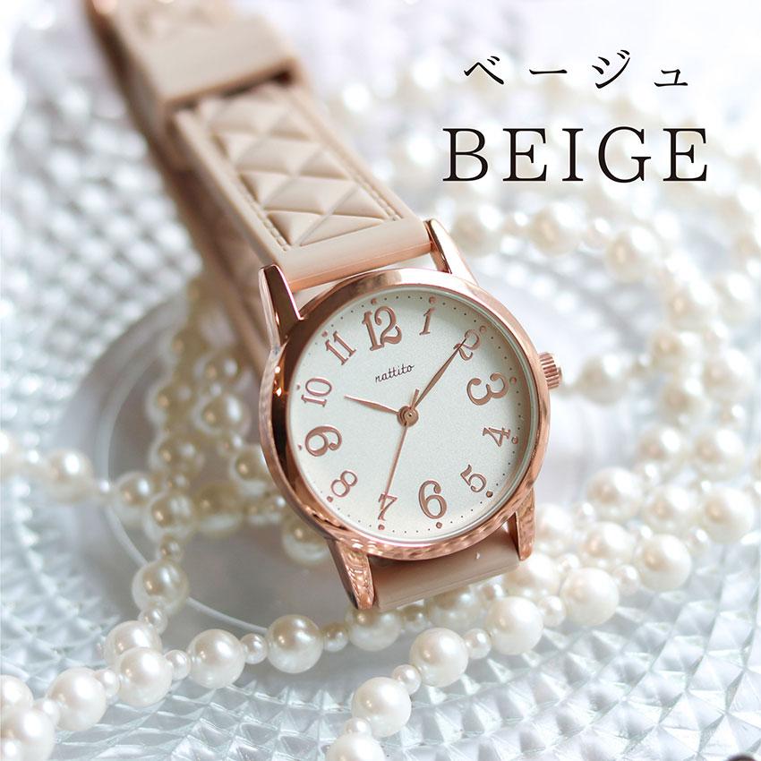 腕時計 レディース シリコンベルト ロキ キルティング風　くすみカラー  見やすい ビジネス  通学 トレンド プレゼント 可愛い プチプラ フィールドワーク | field work | 11