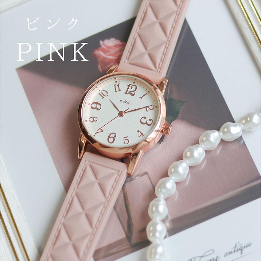 腕時計 レディース シリコンベルト ロキ キルティング風　くすみカラー  見やすい ビジネス  通学 トレンド プレゼント 可愛い プチプラ フィールドワーク | field work | 13