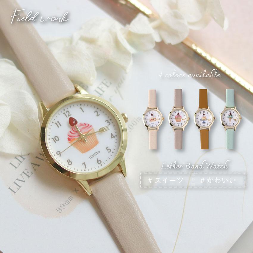 field work（フィールドワーク） 腕時計 レディース 革ベルト デセール