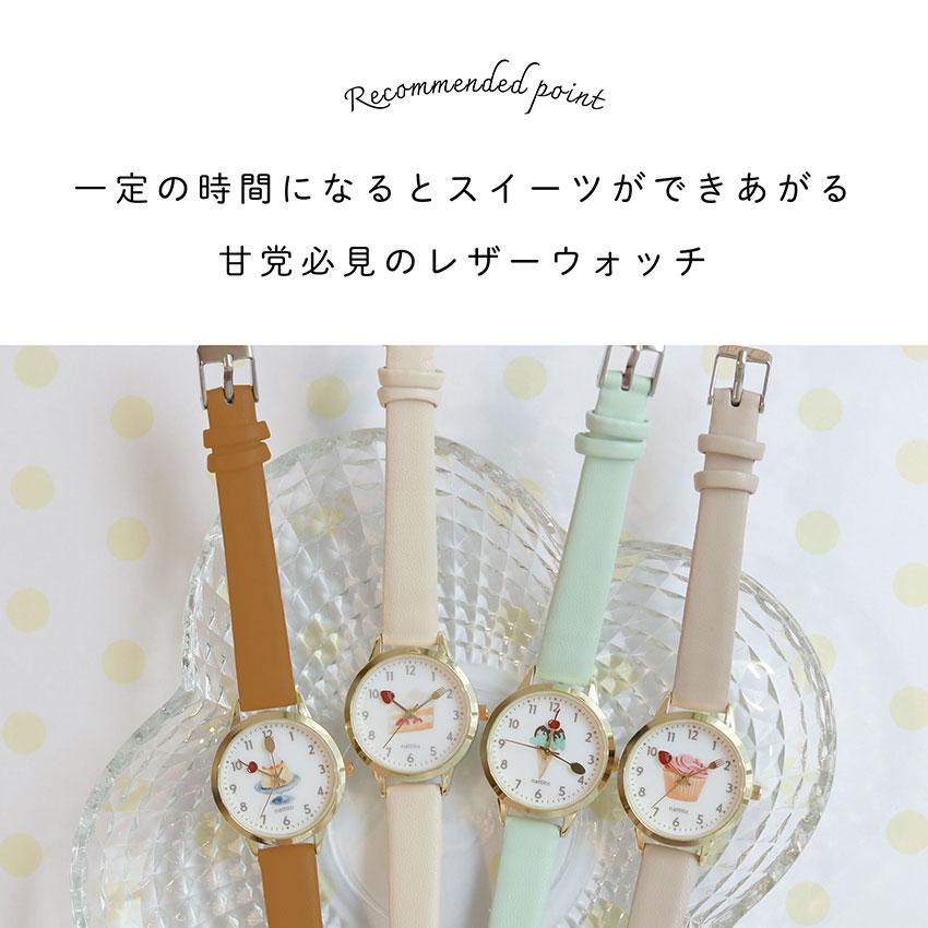 field work（フィールドワーク） 腕時計 レディース 革ベルト デセール