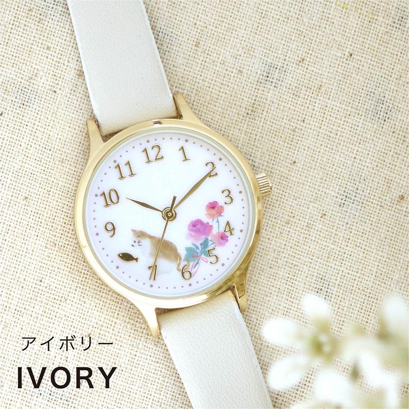 腕時計 レディース ミュレ ネコ 猫 ネコモチーフ 花 可愛い 水彩風 動物 アニマル モフッテ mofute にゃんこ 猫 通勤 通学 仕事 子ども キッズ フィールドワーク | field work | 10