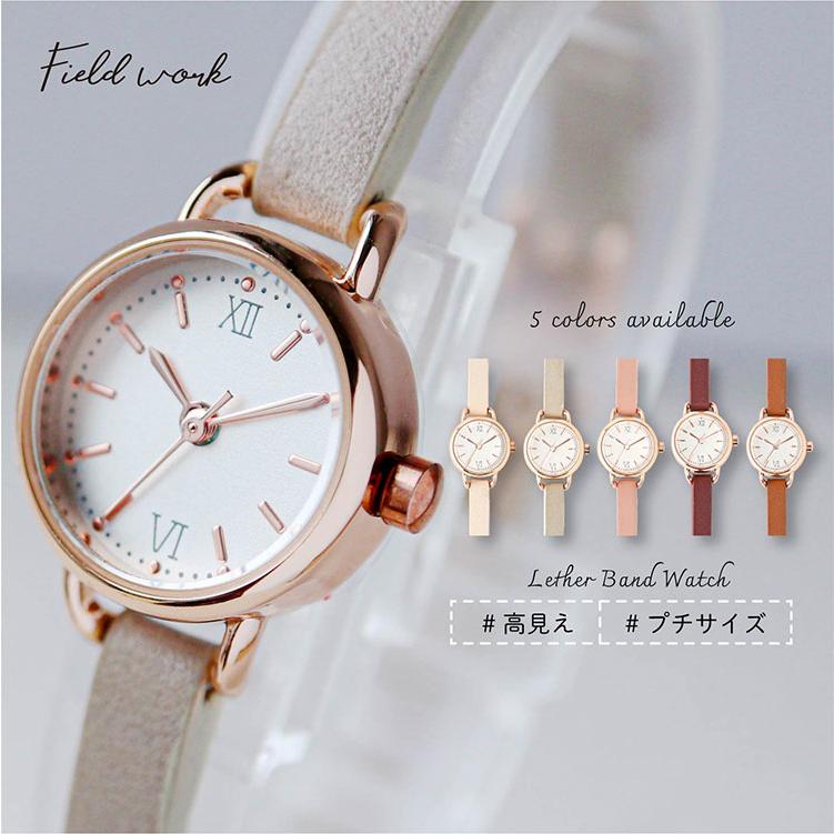 腕時計 レディース コプチ革ベルト シンプル 小さめ可愛い おしゃれ  