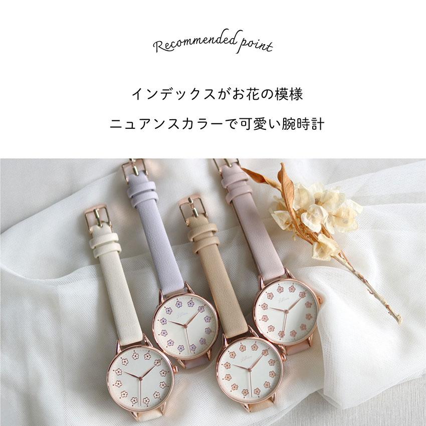 field work（フィールドワーク） 腕時計 レディース 革ベルト メアリー