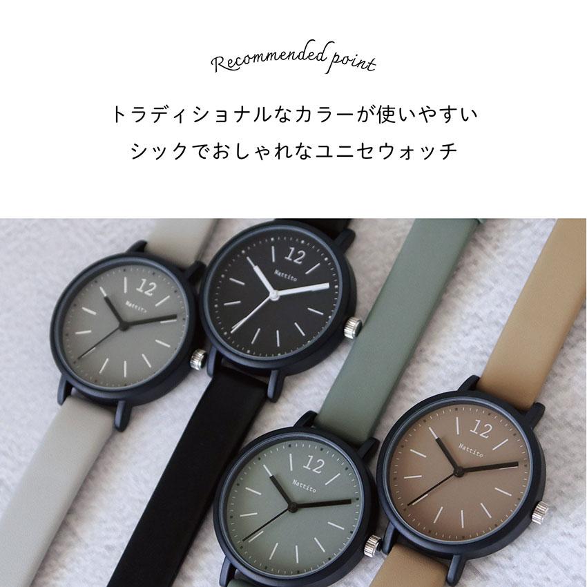 メンズ　レディース腕時計6点セット 楽天市場】【新色登場！】腕時計 レディース メンズ シリコン