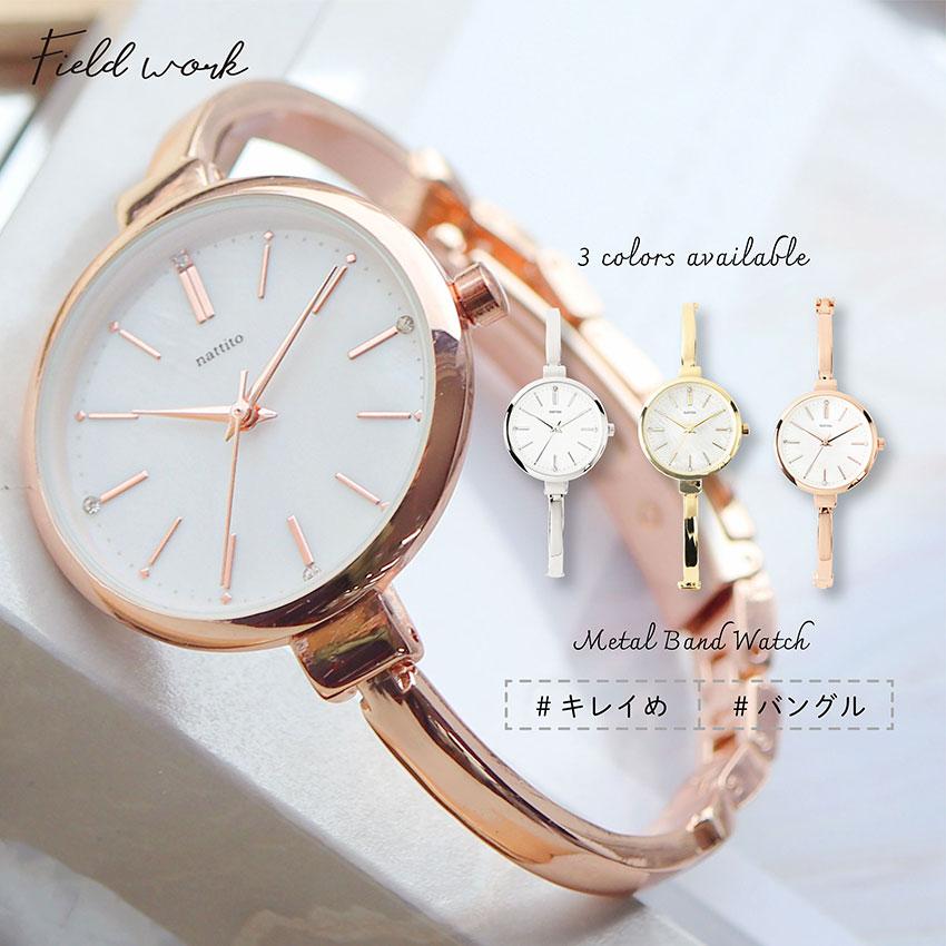 field work（フィールドワーク） 腕時計 レディース メタル バングル