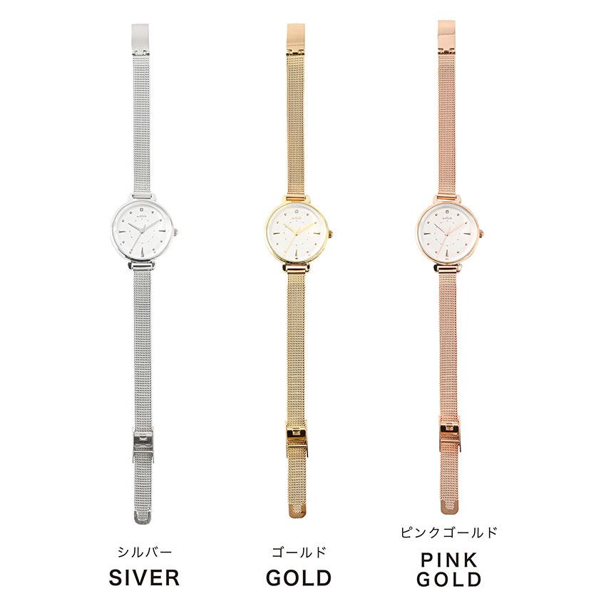 腕時計 レディース リップル メッシュベルト 5気圧防水 日常生活強化防水 シンプル 長寿命 省エネ 学校 ビジネス 仕事  母の日 可愛い 高品質 フィールドワーク | field work | 07