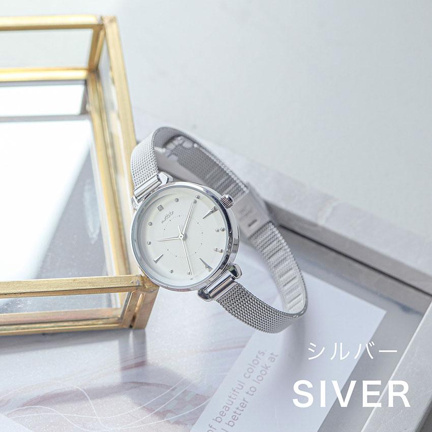 腕時計 レディース リップル メッシュベルト 5気圧防水 日常生活強化防水 シンプル 長寿命 省エネ 学校 ビジネス 仕事  母の日 可愛い 高品質 フィールドワーク | field work | 09